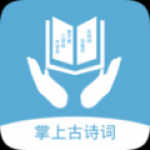 記者
：尼科和奧賴利對陣巴勒莫表現不佳	，不足以戰狼隊時首發