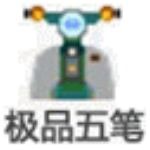 記者談蓉城vs曼穀聯半場：蓉城節奏把控不錯 野哨真的Out!