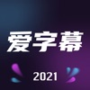 焦點對決
！周琦和前國手李根將解說亞洲杯1/4決賽中韓大戰