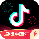 官方：沃爾夫斯堡的德國杯首輪比賽改到不萊梅主場威悉球場進行