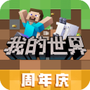 免费?成人??游戏2024最新版