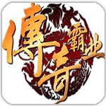 西媒：薩拉戈薩租借費100萬歐，出場70%&塞爾塔排前11強製買斷