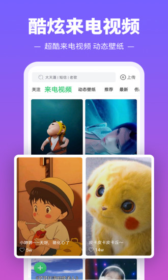記者：阿米裏將經紀人更換為皮尼