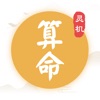 科莫主席：簽梅西是不可能的事 莫拉塔要等米蘭和加拉塔薩雷談妥