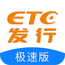 記者�	：森林正與吉布斯