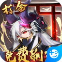 羅體
�：尤文堅持先租後買穆阿尼 曼聯熱刺加入競爭&巴黎想盡快出售