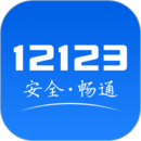 無法堅持！朱辰傑爭頂頭球時受傷，第32分鍾被替換下場