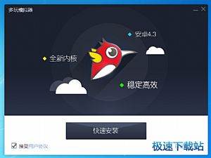 記者：32歲的阿根廷後衛塔利亞菲科已與裏昂的合同續約至2027年