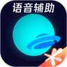 媒體人：楊曦皓立即前往福建報到 參加今晚在廈門舉辦的同心杯