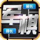 官方

：阿根廷國腳後衛佩澤拉左膝十字韌帶撕裂 預計傷缺7