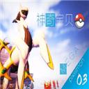 記者：周二蓉城vs曼穀聯，鳳凰山TIFO將會非常震撼