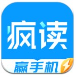 記者：德溫特已抵達米蘭
，今天下午將接受體檢&晚上簽署合同