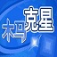 終結本屆比賽無蓋帽進賬的尷尬
！中國男籃第一個蓋帽是胡金秋給的