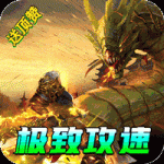 HWG確認
！羅馬諾：紮卡今日將參加體檢 已獲藥廠批準&簽約3年