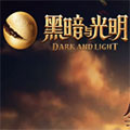 鄺兆鐳社媒：戰袍在身全力以赴
，未來還有更多可能！
