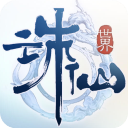 3500萬歐交易破裂�！荷媒
：漢茨科成利雅得勝利內部權利鬥爭犧牲品