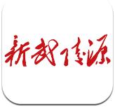 體圖：萊奧仍願意今夏加盟拜仁	，他願接受稅前1500萬歐基本年薪