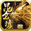德天空：斯圖加特與19歲科爾