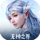 媒體人談U21罰單
：如果真的熱愛籃球 就好好珍惜天賦記住這個教訓