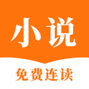 隊報：博格巴本周已恢複有球訓練，周四到場邊觀看摩納哥熱身賽