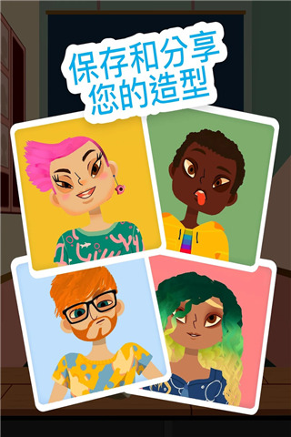 塞爾	
：若皇馬將維尼修斯高價出售至沙特，弗洛倫蒂諾想引進哈蘭德