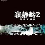 迪馬濟奧
：熱那亞租借＋有條件強製買斷引進科隆博，總價1000萬歐