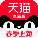😲第一扣相當炸裂！申京繼續和火箭訓練師打磨控球和突破技術