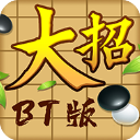 天空：貝蒂斯很難簽下安東尼，安東尼一心想重返貝蒂斯