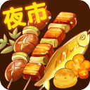 飆升第3！拜仁此前僅花230萬歐德甲倒2，簽迪亞斯後躍升至第3