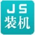 迷弟一枚	
！巴德吉：偶像是梅西	，看第一位踢球的巴薩球員也是梅西