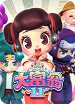上海嘉定匯龍VS南京城市首發陣容已出！龔純潔生日夜重回大名單	
！