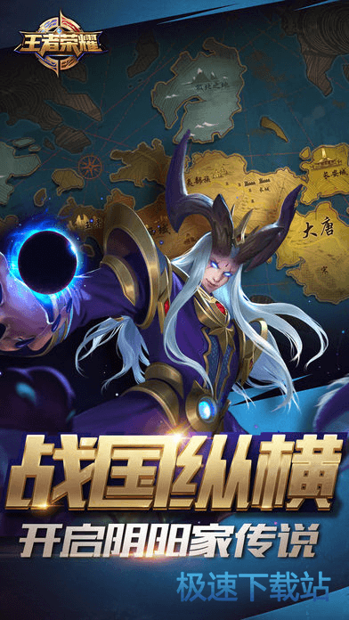 重磅轉會！官方
：阿森納簽下27歲約克雷斯 總價7602萬歐&身披14號