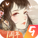 臣卜扌喿扌圭辶畐小说特点正式版