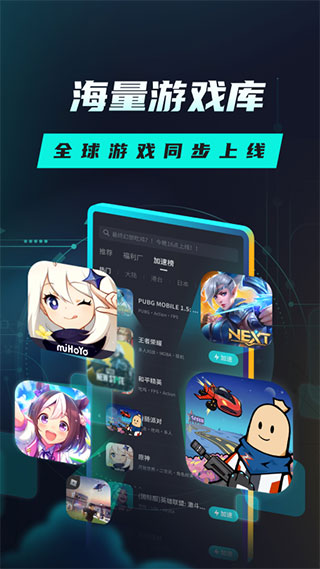邵佳一
：輸球就是真實實力的體現
，看到侯森這樣的表現為他高興