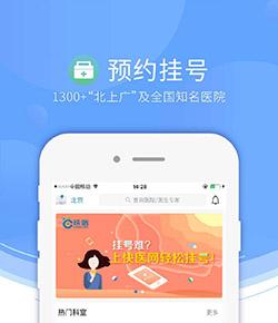 弗蘭克
：小卡和哈登都認為 保羅非常適合如今的球隊角色