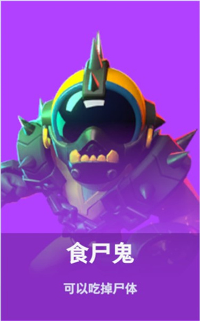 效果很好！程帥澎9中5&三分5中3得13分3助2斷 正負值+18全場最高