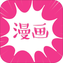 生涯薪水超1億！馬庫斯