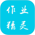 啟程飛往羅馬�！即將加盟羅馬的弗拉門戈右後衛韋斯利曬機場照
