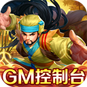 韋德：哈登是個卓越的領袖 新賽季快船絕對能掀起風暴
