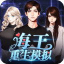 妻子长途客车上的轮杆正式版