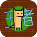 巴爾丹齊：請來加斯佩裏尼是俱樂部雄心的證明，我們想要打進歐冠