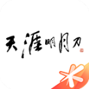 德天空	：埃利奧特對轉會萊比錫有意向，但目前轉會進展尚無突破