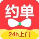 成色18k1.220.38软件正式版