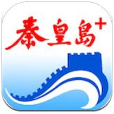 8月首個主場比賽明日開打，新晉助威大使空降三鎮現場👏
